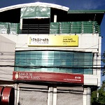 Philhealth Lemery Batangas – Local Office