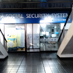 Philippine Social Security System – SSS Batasan Hills Quezon Branch