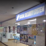 Philippine Social Security System – SSS LRT Caloocan Mall Branch