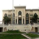 Directory Of US Embassy – Doha Qatar