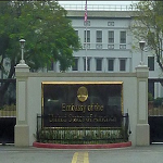 Directory Of US Embassy – Manila Philippines