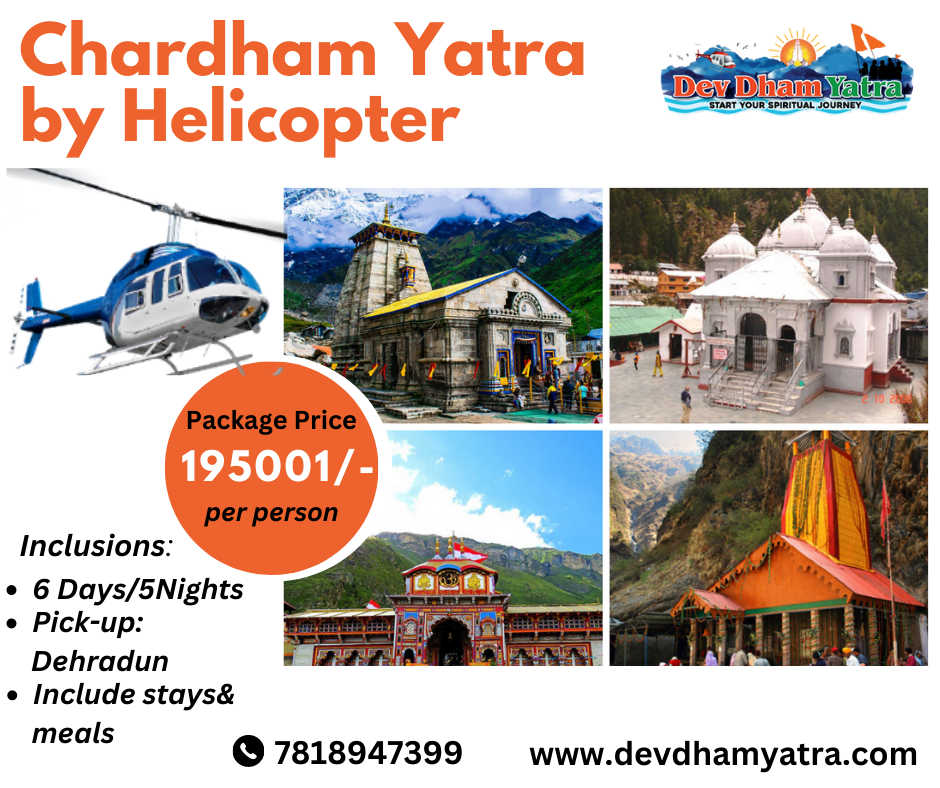 Chardham yatra by Helicopter