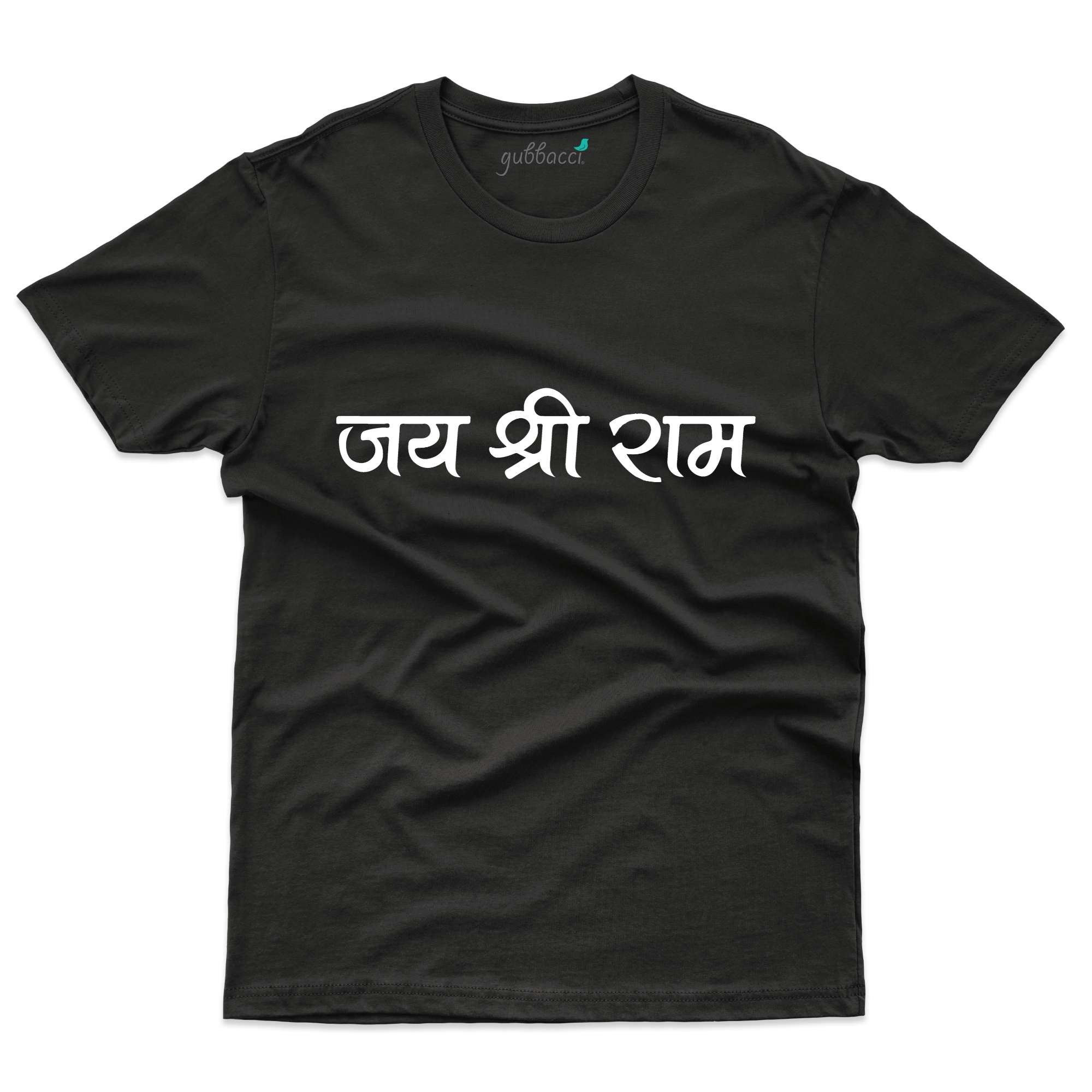 Jai Shree Ram T-Shirt